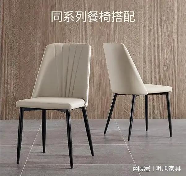 石餐桌买哪款好？精选前十名型号推荐！CQ9电子平台入口2025年明旭微晶(图12)