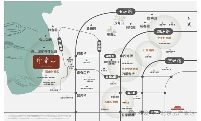 香山售楼处发布：印香山稀缺席位恭候CQ9