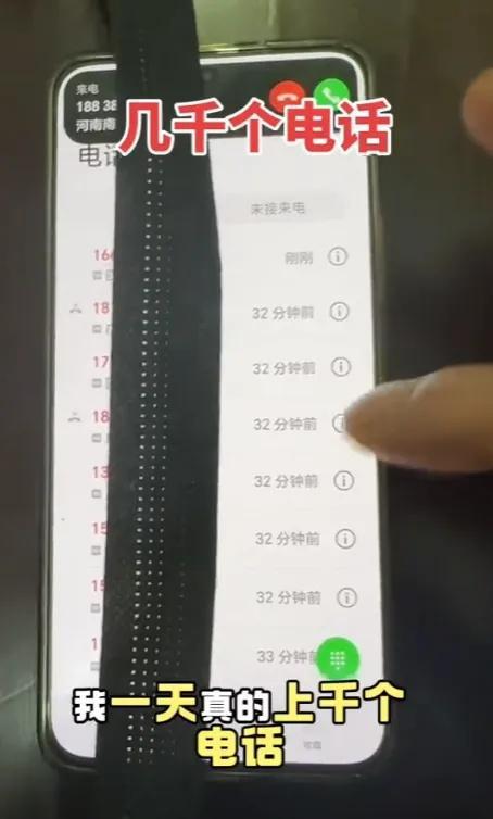 博主两天涨粉200万电话被打爆交给朋友接听CQ9电子三亚女游客被蛇咬身亡事件带火蛇类(图2)