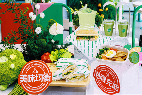 南首店开业打造首店经济和首发经济新标杆C