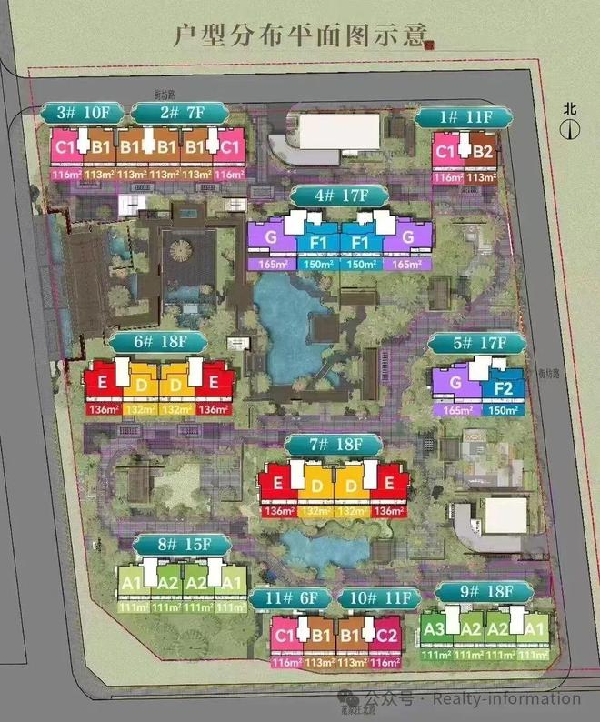 金茂·观宸售楼处发布：以品质铸就传奇CQ9电子⚡好房热搜NO1®北京建发(图12)