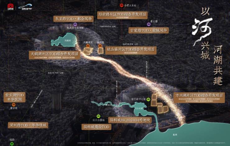 盘解读-合肥城轨庐月汀雲楼盘详情丨详情CQ9电子专用平台合肥城轨庐月汀雲楼(图4) 盘解读-合肥城轨庐月汀雲楼盘详情丨详情CQ9电子专用平台合肥城轨庐月汀雲楼(图4)