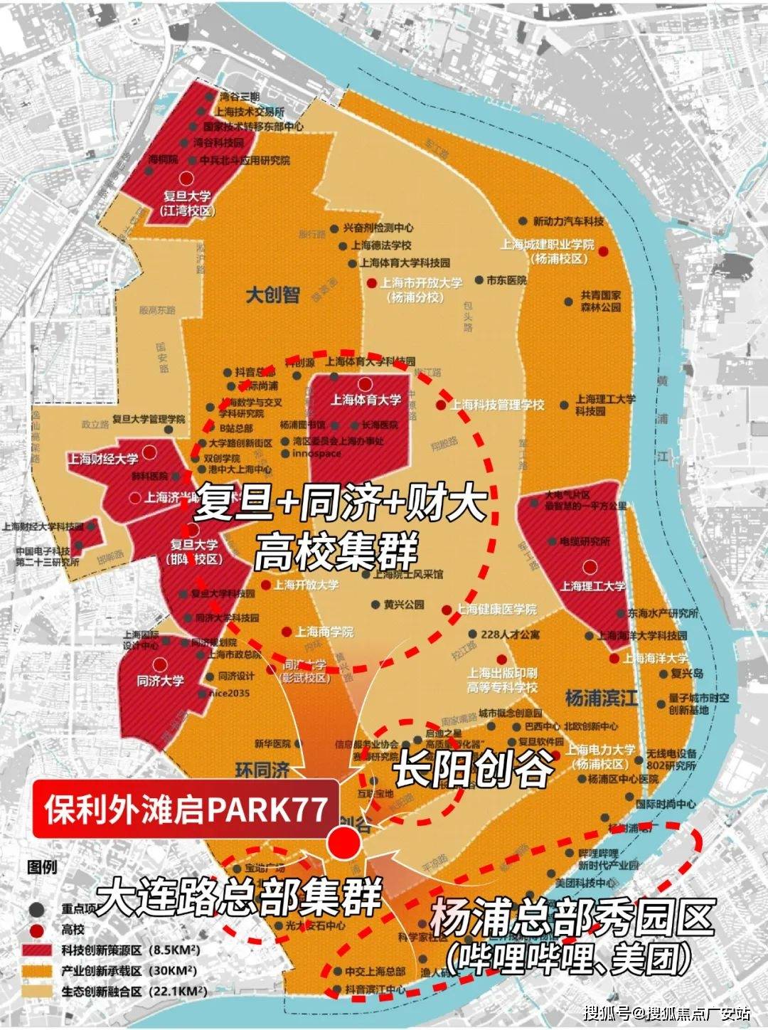 保利外滩启Park77售楼处-保利外滩启Park77销售中心电话 - 环境 - 户型 - 价格 - 地址 - 楼盘详情 - 配套 - 电话 - 交房时间 - 配套 - 楼盘百科(图14) 保利外滩启Park77售楼处-保利外滩启Park77销售中心电话 - 环境 - 户型 - 价格 - 地址 - 楼盘详情 - 配套 - 电话 - 交房时间 - 配套 - 楼盘百科(图14)