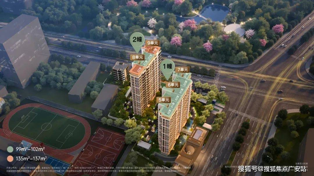 保利外滩启Park77售楼处-保利外滩启Park77销售中心电话 - 环境 - 户型 - 价格 - 地址 - 楼盘详情 - 配套 - 电话 - 交房时间 - 配套 - 楼盘百科(图22) 保利外滩启Park77售楼处-保利外滩启Park77销售中心电话 - 环境 - 户型 - 价格 - 地址 - 楼盘详情 - 配套 - 电话 - 交房时间 - 配套 - 楼盘百科(图22)