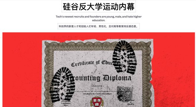 atGPT手把手教成OpenAI科学家CQ9电子中国网站17岁高中辍学靠Ch(图9) atGPT手把手教成OpenAI科学家CQ9电子中国网站17岁高中辍学靠Ch(图9)