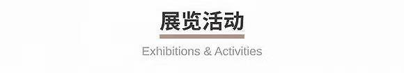 出SOFORT 2 Burton特别版相机 一周有品指南CQ9传奇电子德国高仪上新家用波蓝Fizz气泡机徕卡推(图2)