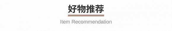 出SOFORT 2 Burton特别版相机 一周有品指南CQ9传奇电子德国高仪上新家用波蓝Fizz气泡机徕卡推(图5)