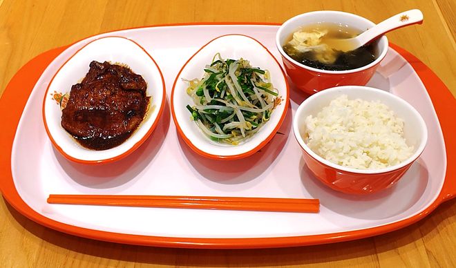 汤!无锡这里只要9元!CQ9电子一荤一素一(图2) 汤!无锡这里只要9元!CQ9电子一荤一素一(图2)