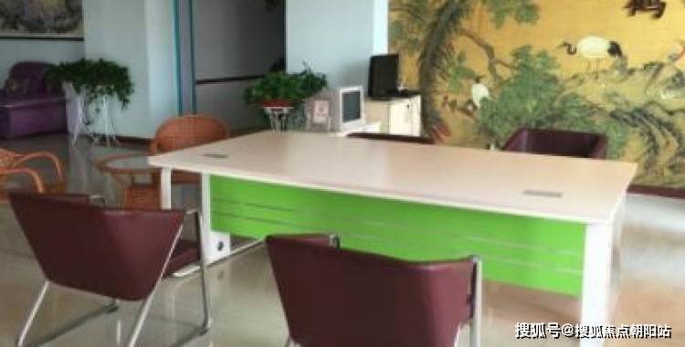 镇养老照中心 联系电话-地址简介收费CQ9电子医养新动态!北京大兴区旧宫(图3) 镇养老照中心 联系电话-地址简介收费CQ9电子医养新动态!北京大兴区旧宫(图3)