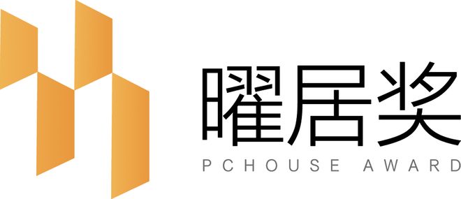 好的设计与产品应能承载居住者的“情感生长